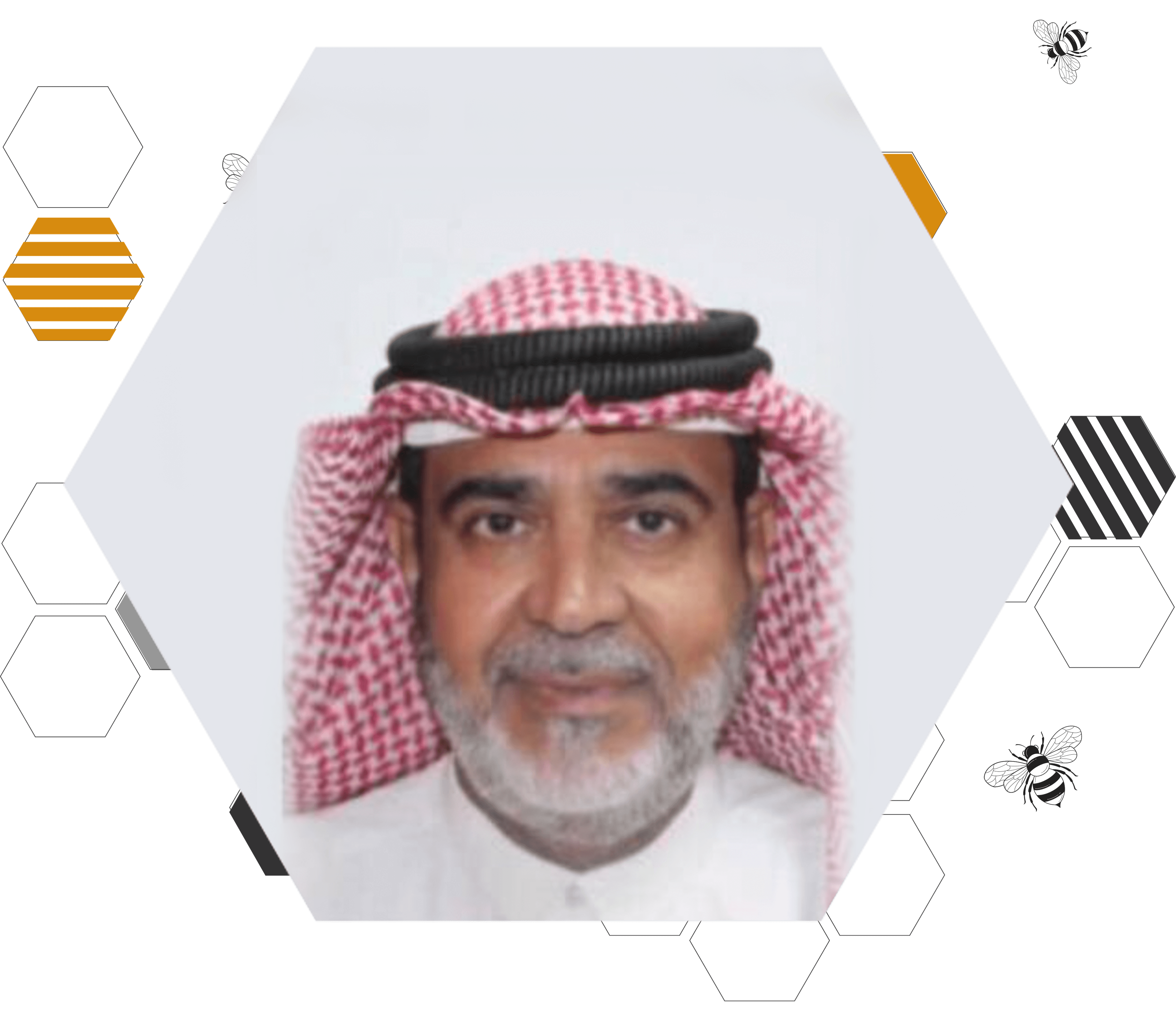 Youssef Saleh Al-Sanain